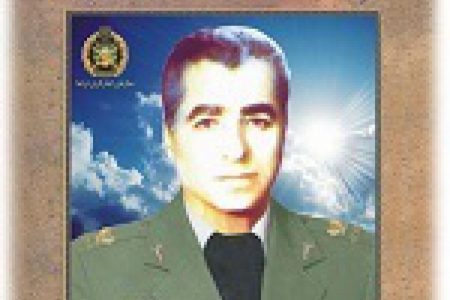 شهید ابراهیم ثابت (انتشار مجدد)