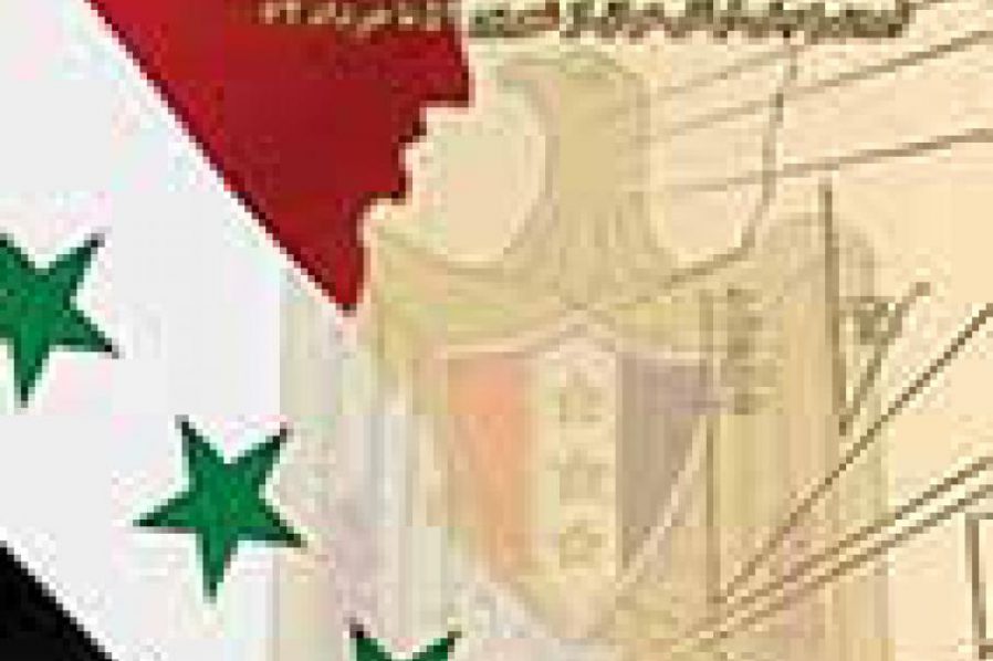 ارتش عراق تا خرداد 62