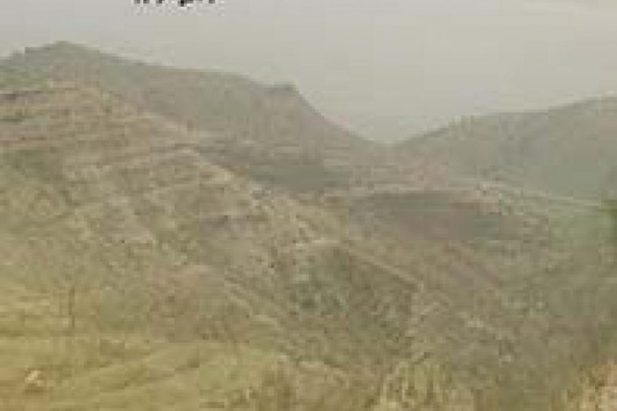 عملیات شیاکوه (مطلع الفجر)