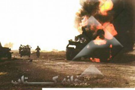 عملیات والفجر مقدماتی