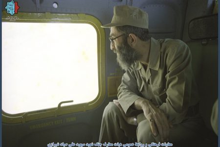 در لباس سربازی