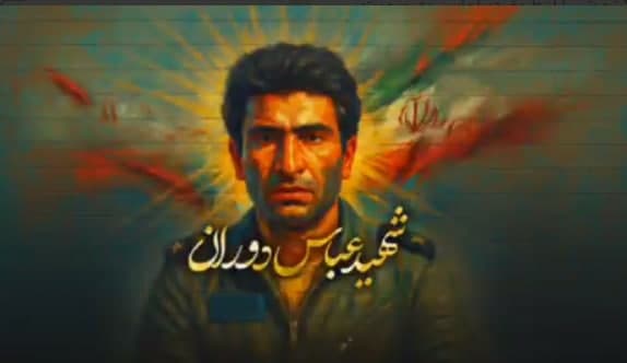 خلبان نابغه‌ای که نفس صدام را بریده بود!